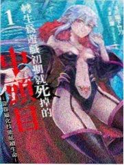 魔女之庭 漫画 2023 治愈系